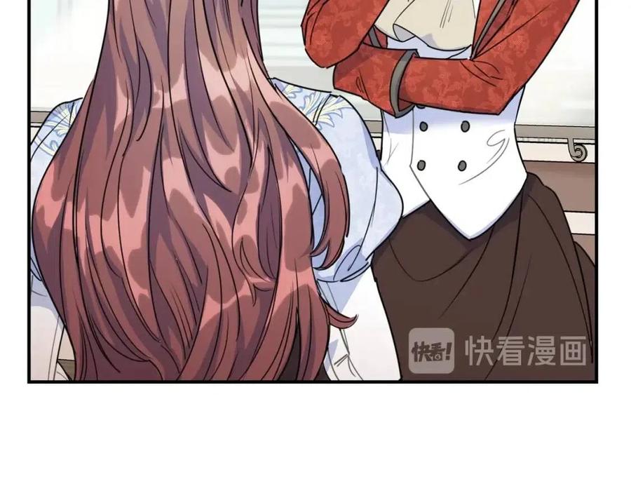 第53话 教舞80