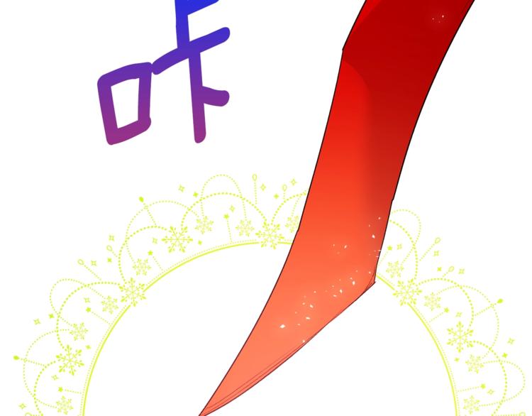 第85话 开业大吉！37