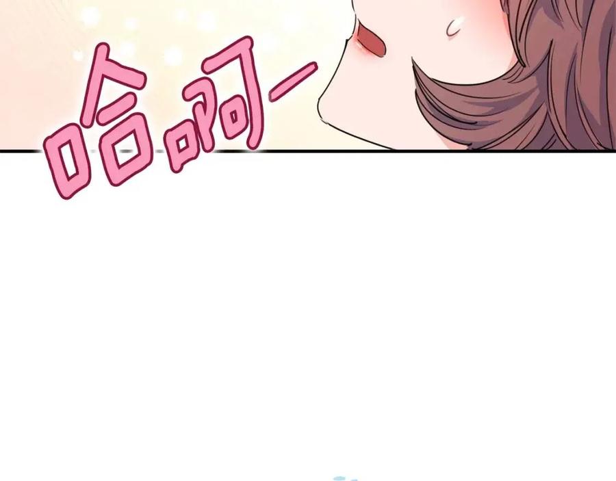 第53话 教舞104