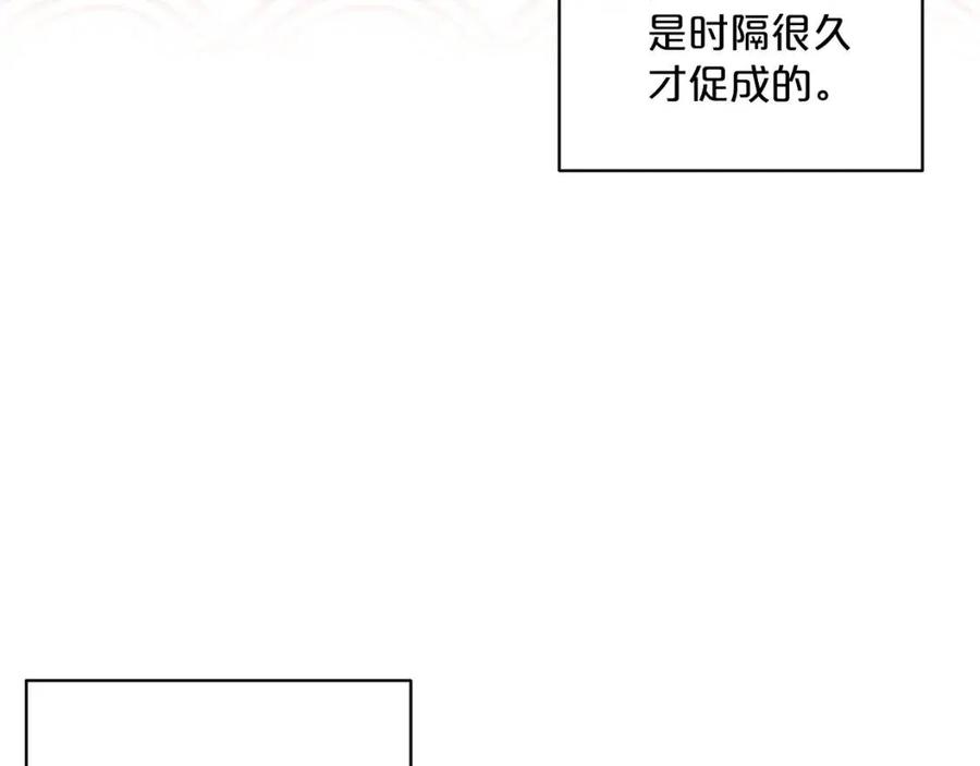 第83话 茶屋设计图120
