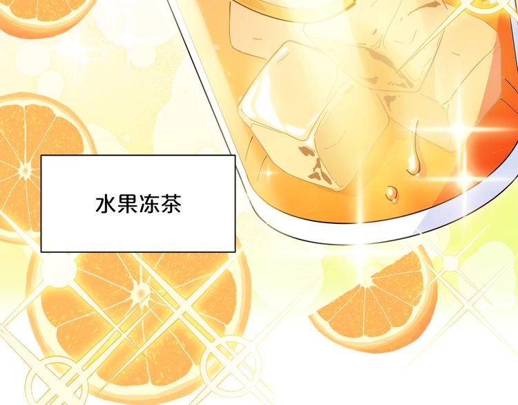 序章 一杯红茶攻略公爵？37
