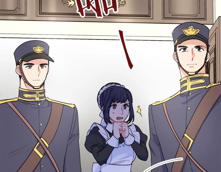 第92话 公爵回来了85