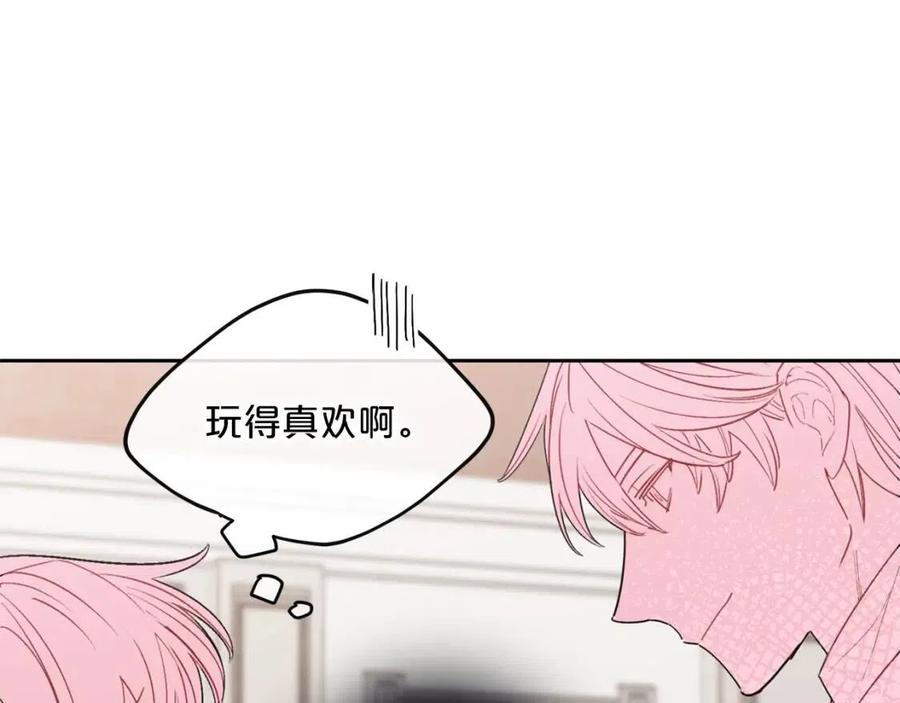 第75话 公爵的占有欲12