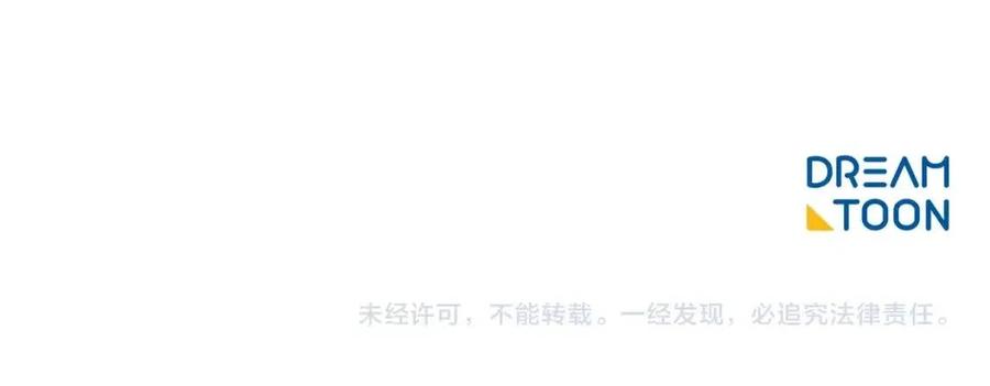 第96话 爱到深处198