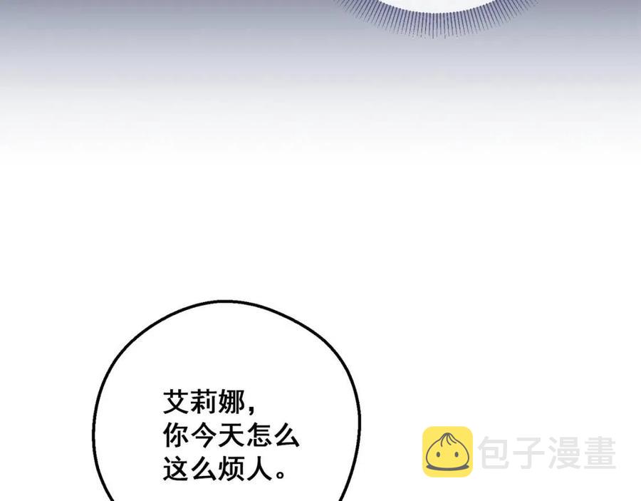第100话 加香型红茶40