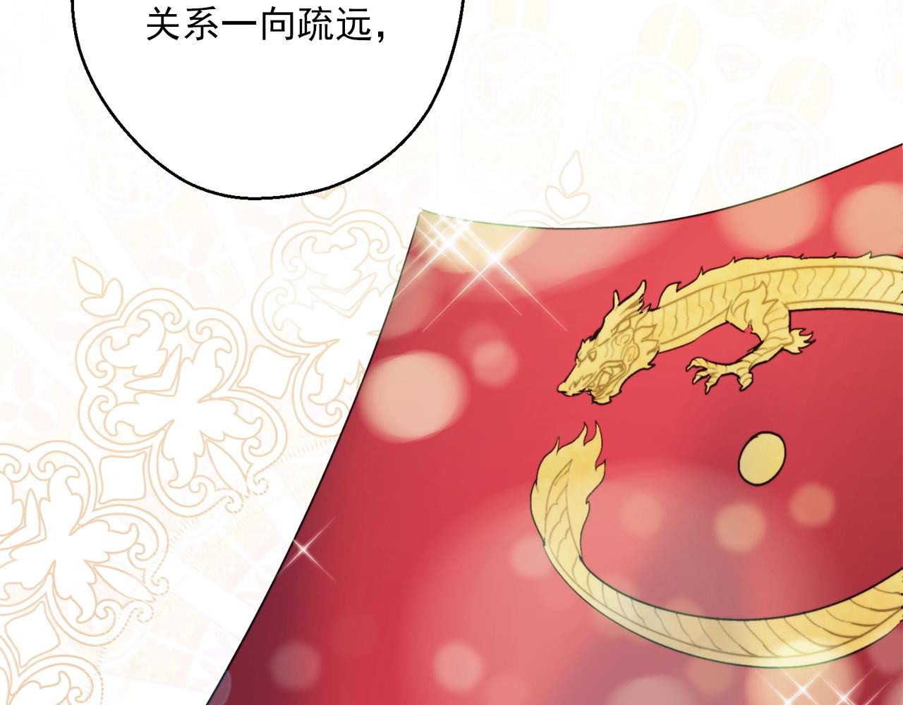 第123话 醒悟96