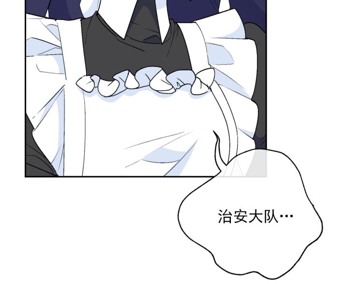第92话 公爵回来了83
