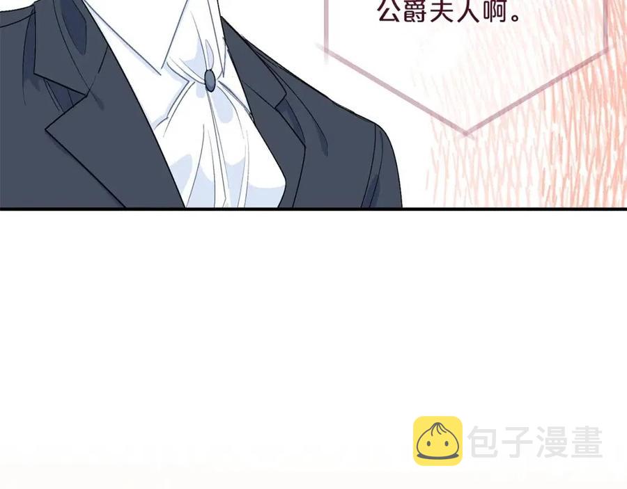 第61话 重获新生115