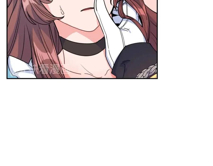 第49话 修改契约？65