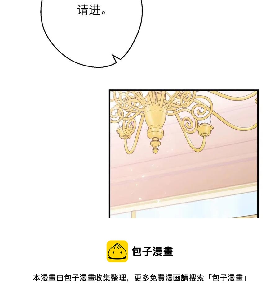 第71话 忍耐187