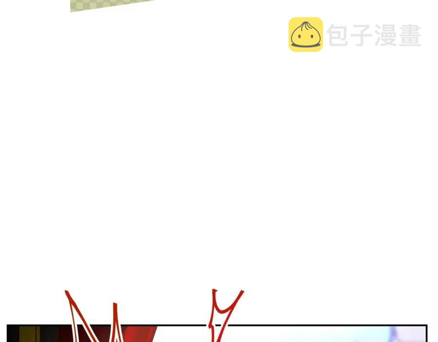 第76话 报答我一下？35