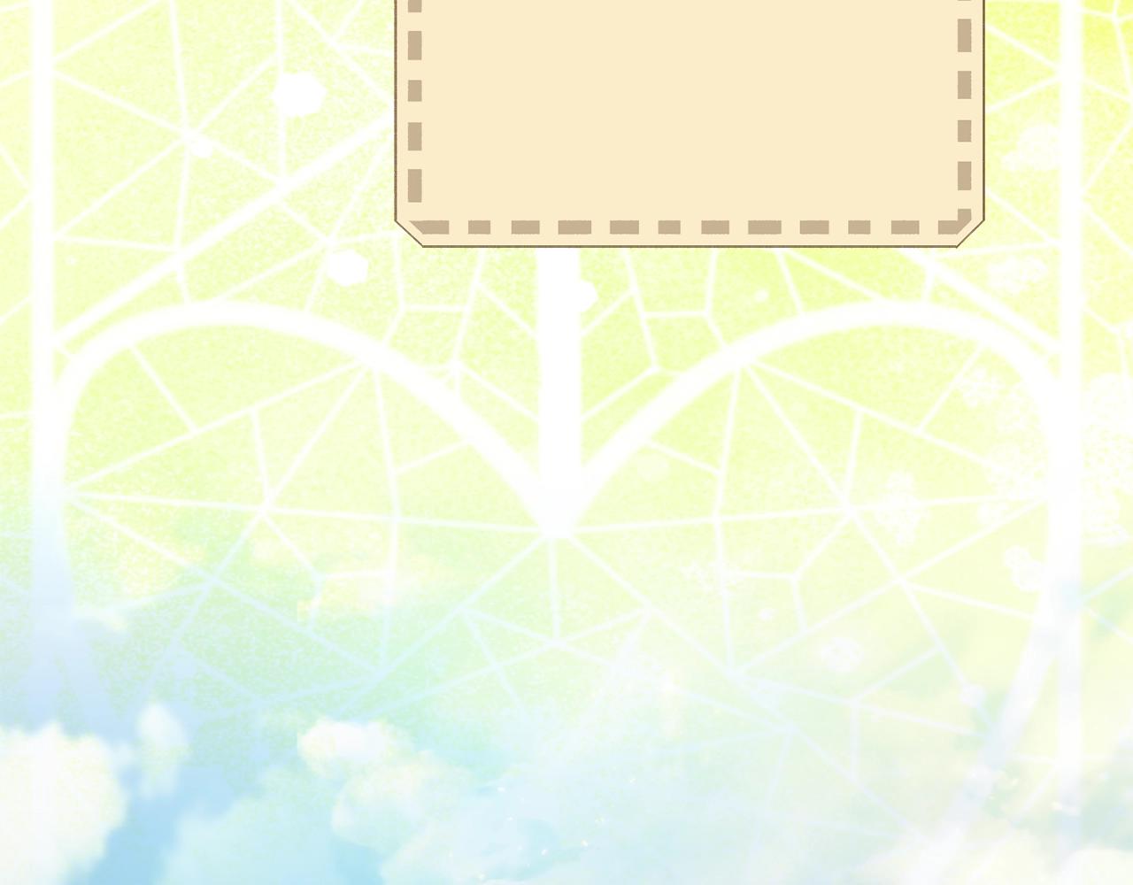 番外10 美味38