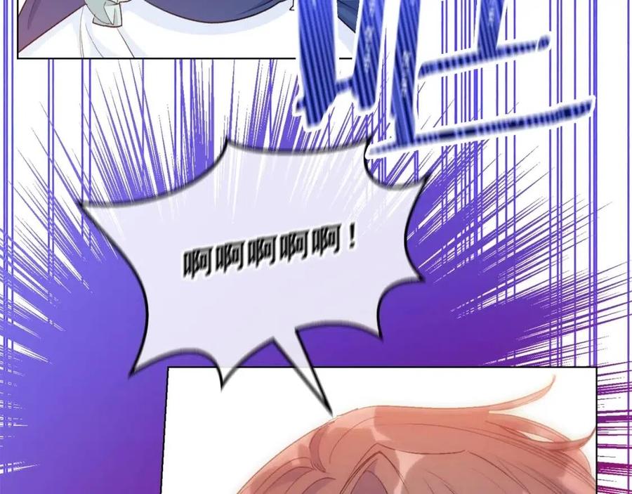 第107话 检查伤口32