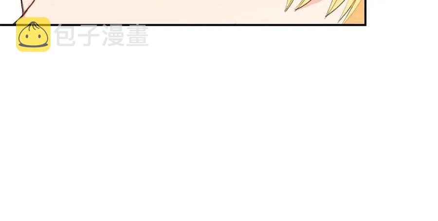 第74话 公爵VS皇子125