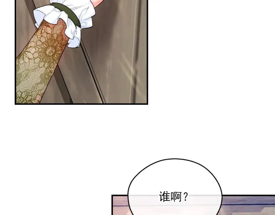 第61话 重获新生5