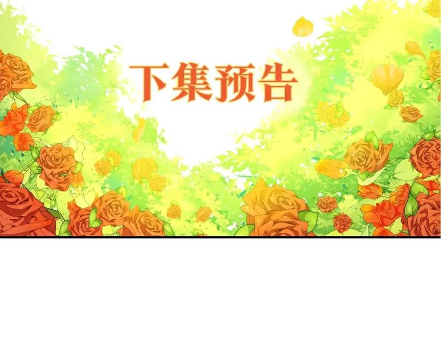 第95话 打赌200
