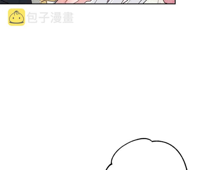 第94话 普洱茶22