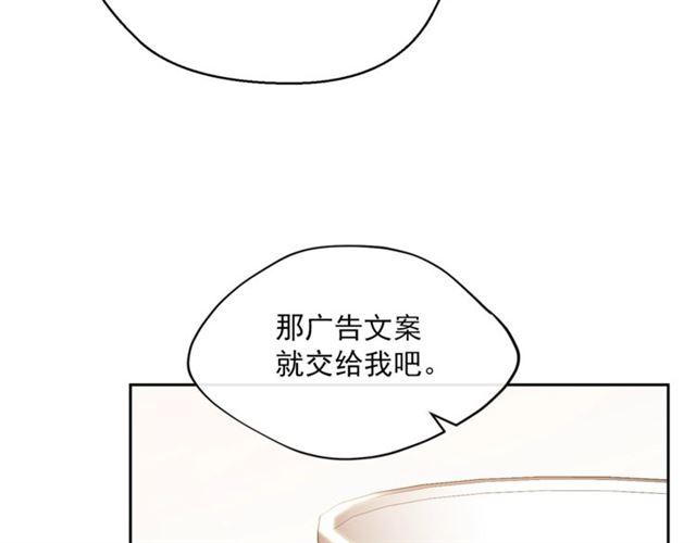 第37话 夫人的鬼才营销101