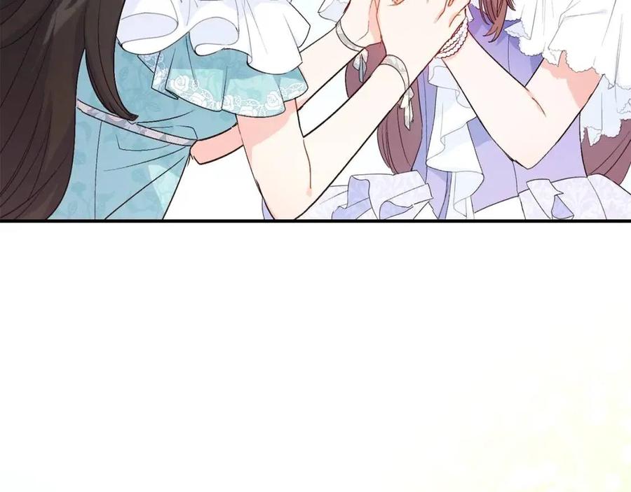 第64话 花草茶150