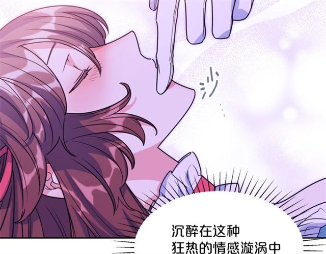 第44话 消失的公爵62