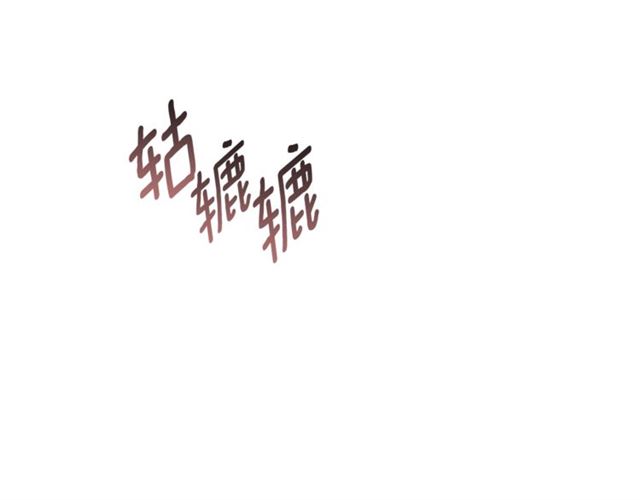 第33话 道歉189