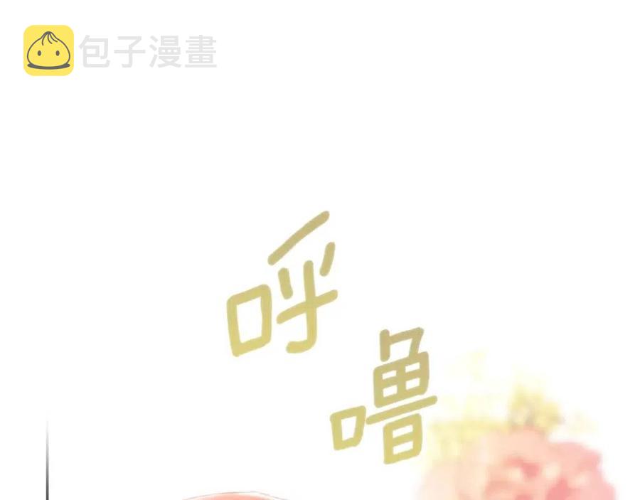第100话 加香型红茶90