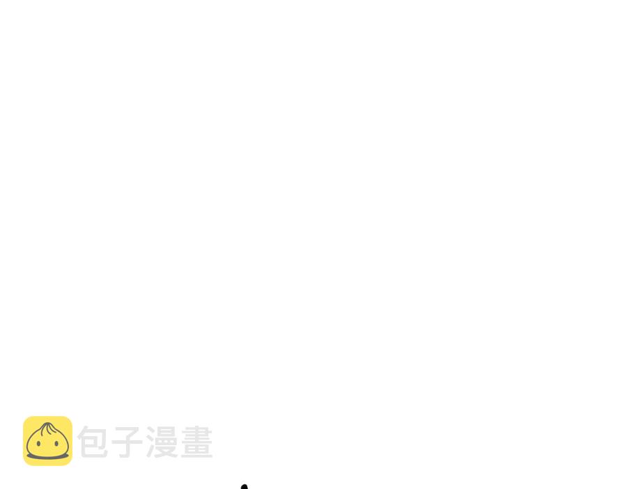 第65话 公爵的宠爱40