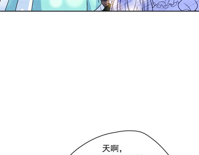 第43话 她真可爱46