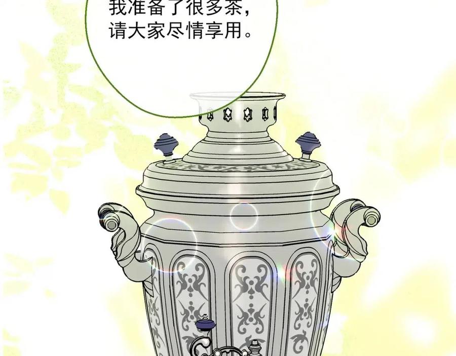 第114话 果酱42