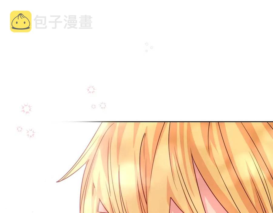 第48话 皇家奶茶101