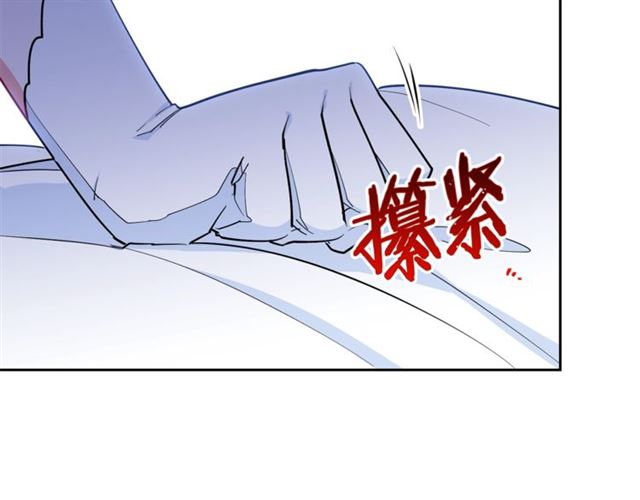 第25话 那刻的记忆115