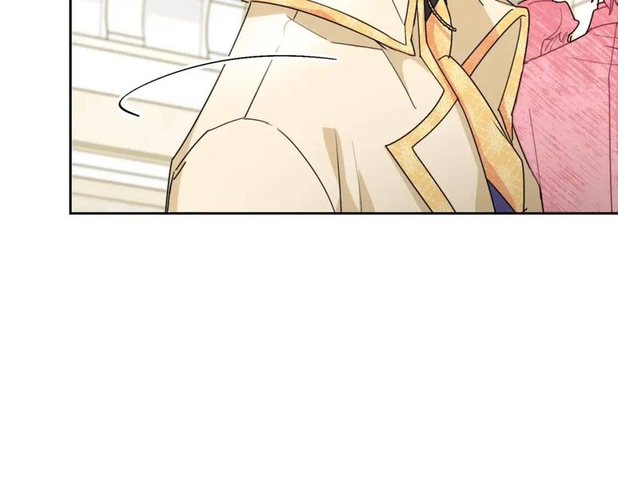 第38话 扎心的谣言116