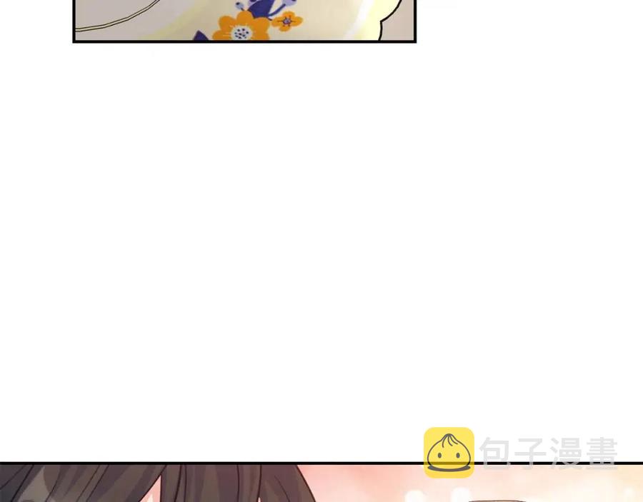 第48话 皇家奶茶75