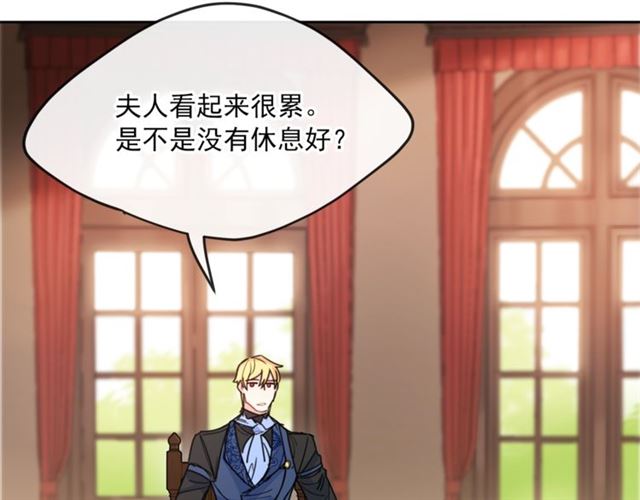 第40话 突然的晕倒39