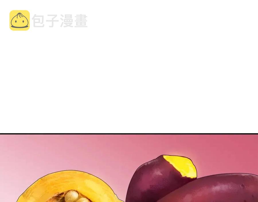 第45话 挑衅167