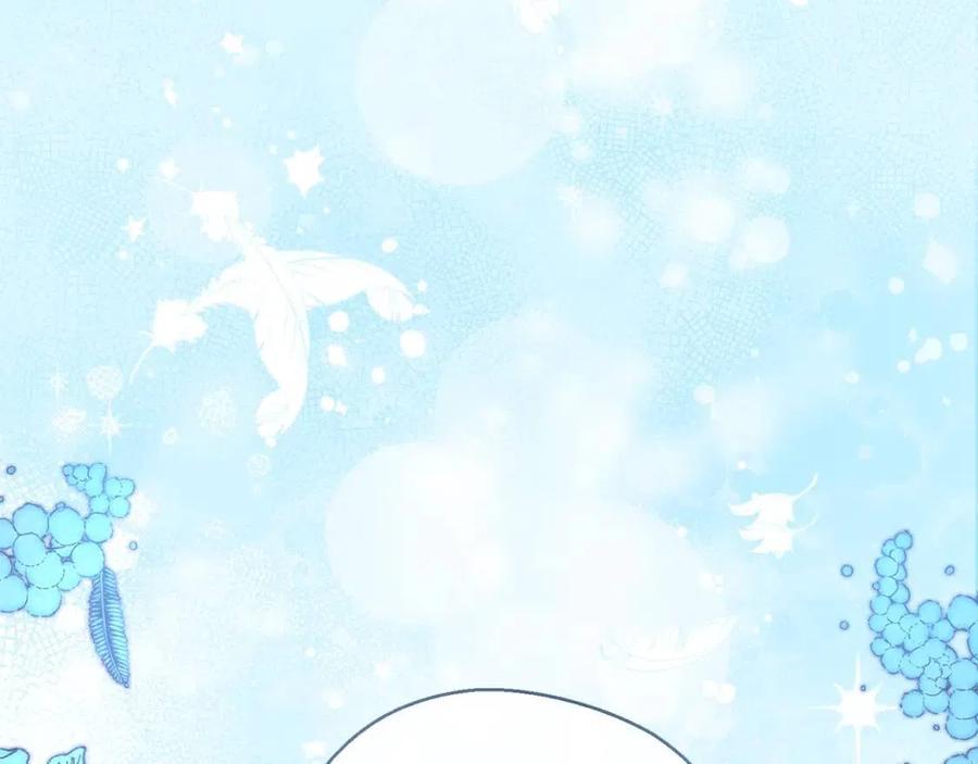 第87话 永远的慰藉103