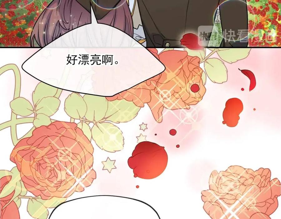 第56话 度假136