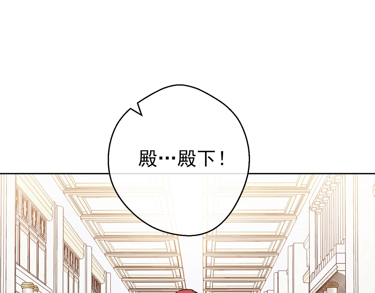 第118话 茶叶改革109
