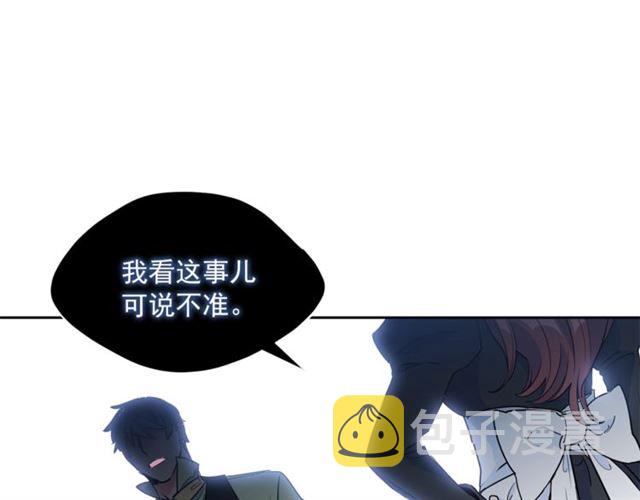 第30话 生日礼物122