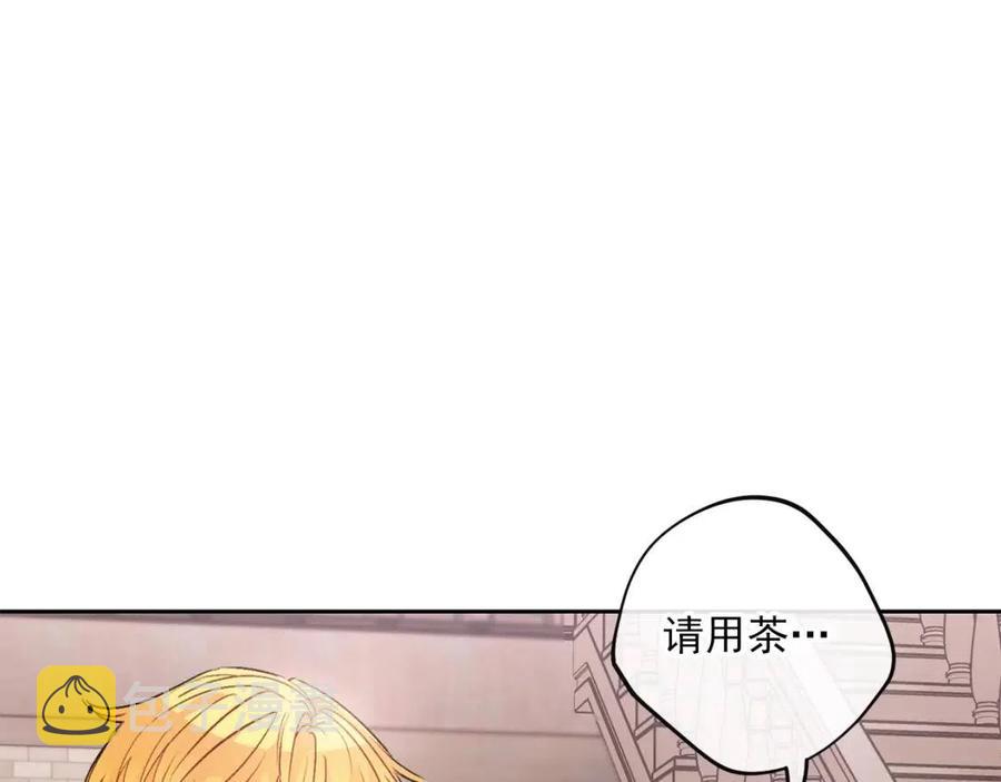 第75话 公爵的占有欲4