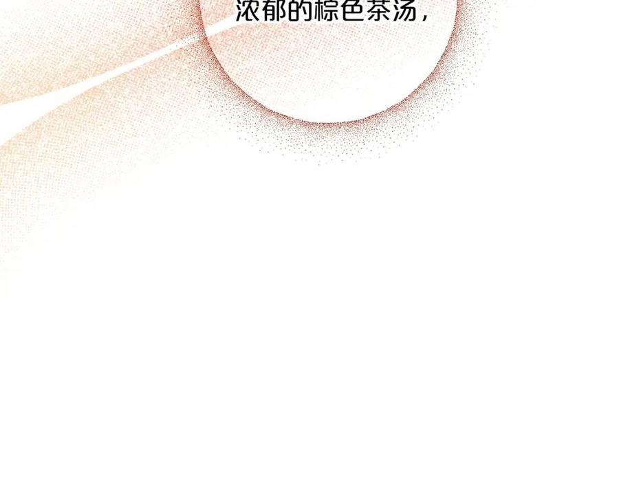 第95话 打赌94