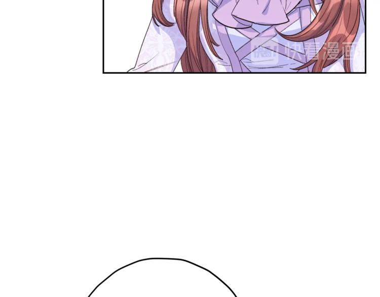 第79话 红薯奶茶60