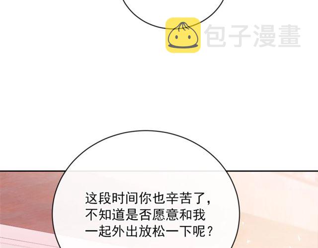 第35话 一起看歌剧108