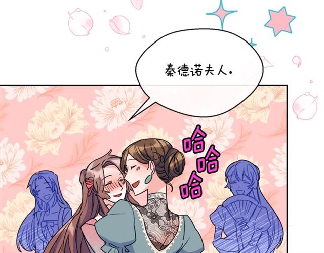 第43话 她真可爱140