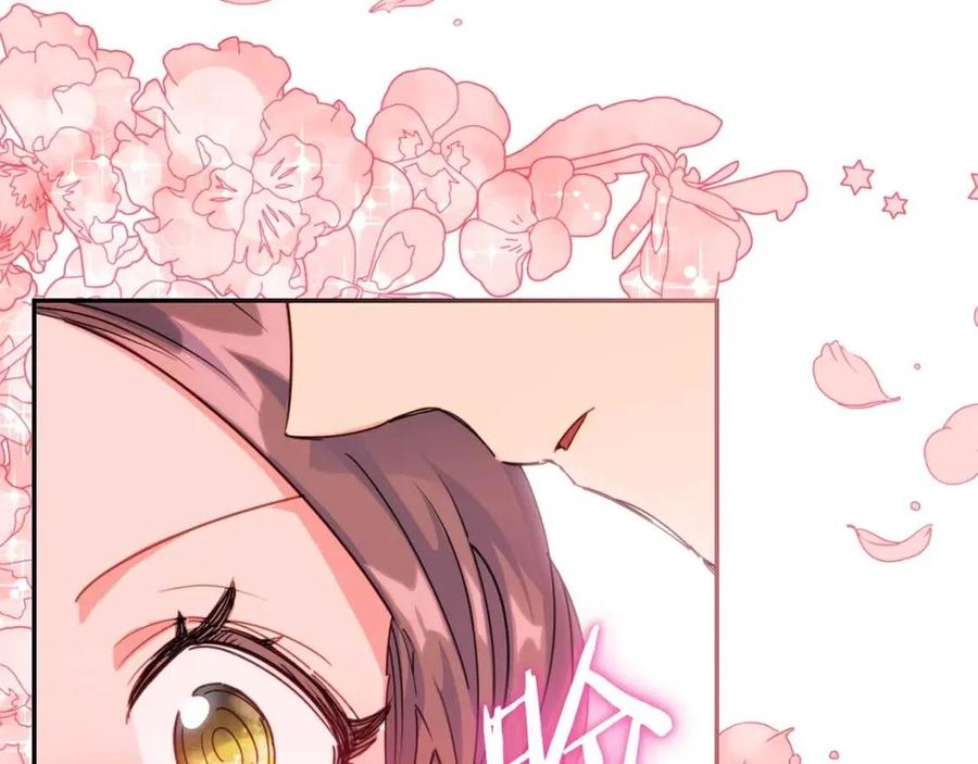 第49话 修改契约？70