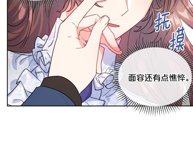 第41话 照料187