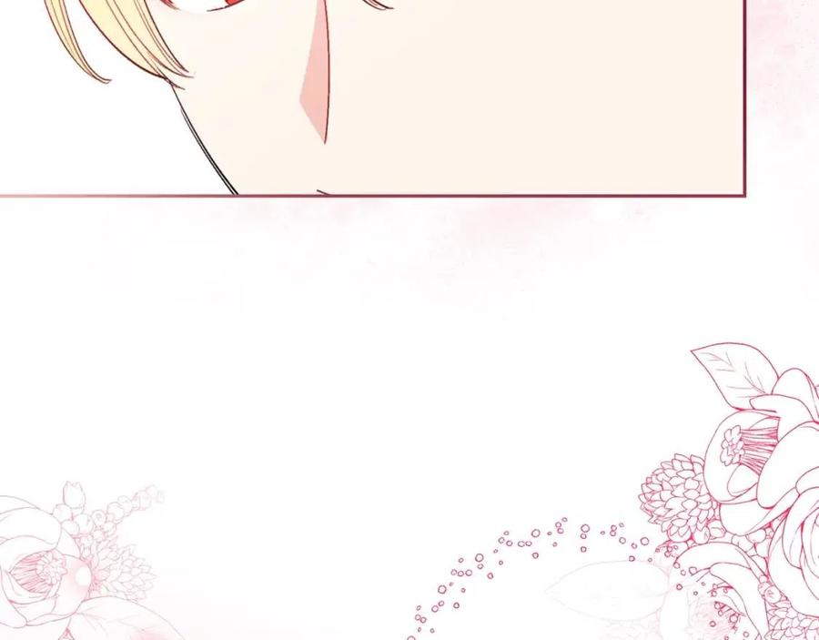 第87话 永远的慰藉162