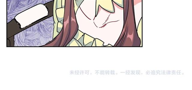 第18话 暴走的侍女长162