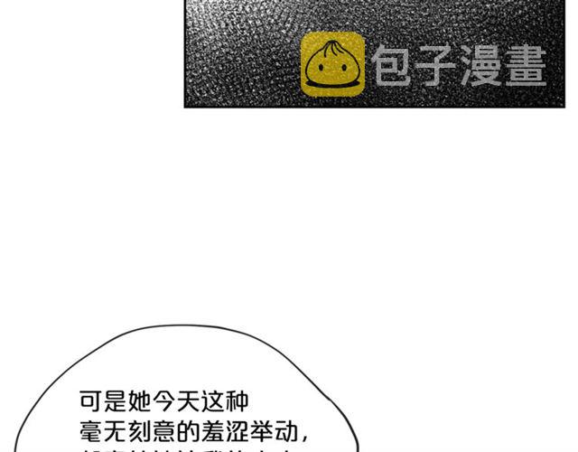 第26话 深夜来访64