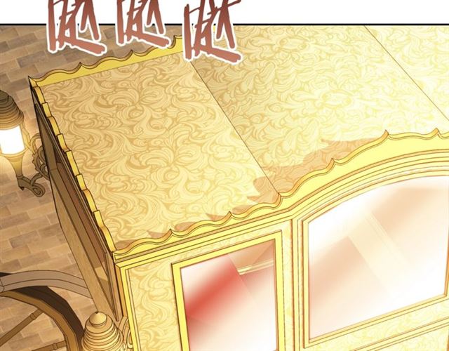 第37话 夫人的鬼才营销137
